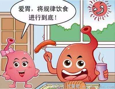 胃癌专家季加孚：最好的医疗，是病人可承受的医疗