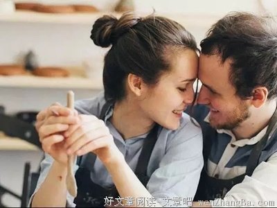 丈夫什么态度，婚姻什么温度