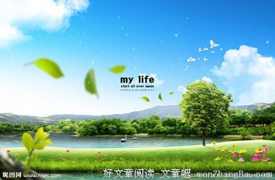 认识你真好：当以基督耶稣的心为心（下）