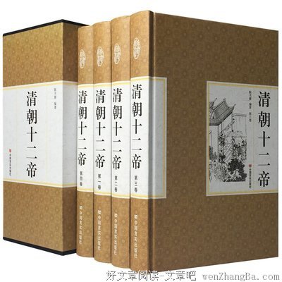 国学共读 | 一代枭雄“殷天正”：光明顶之战无冕之王