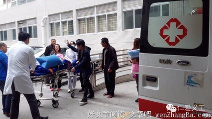 仁爱表白墙 