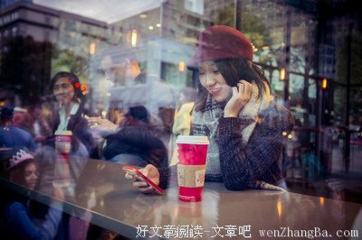 我可能不会结婚了