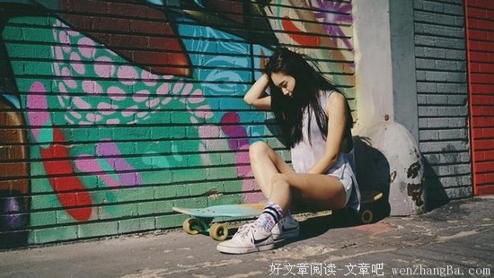 认识你真好：忘记背后，努力向前！（下）