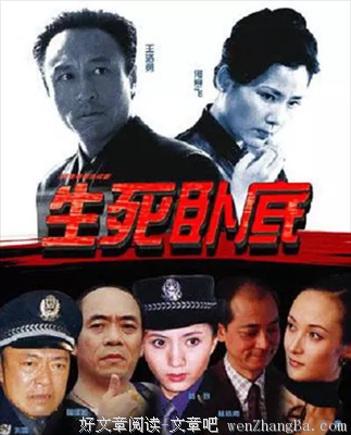 媲美王洛勇英文版之《前出师表》中文朗读，祝您2018出师大捷！