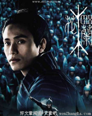 《父亲的身份》经典观后感集