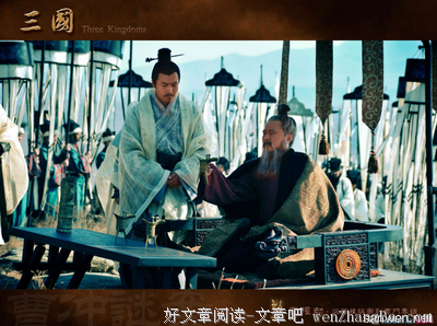 坐久落花多读后感10篇