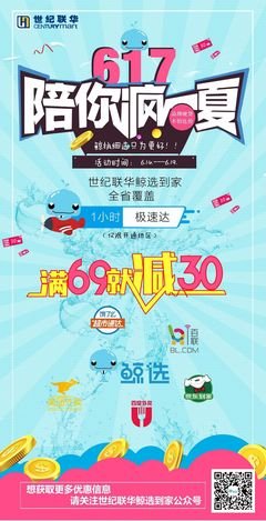 【1月1日】你的心扉何时向温暖的雨哥敞开？雨哥在等你一起回家