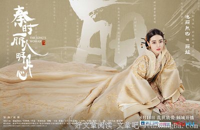 扎心！辣眼睛！同一轮明月下，看他们是如何从2017跨入2018的？