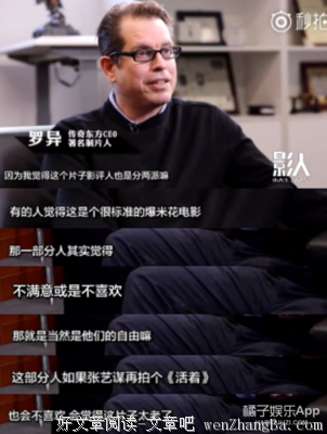 《橘子》好看吗？经典影评10篇