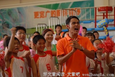 《啊，男孩》观后感10篇