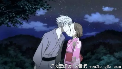 《再见前任》：前任是座桥，渡我们遇见对的人
