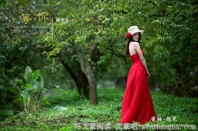 遇见，别问是劫还是缘