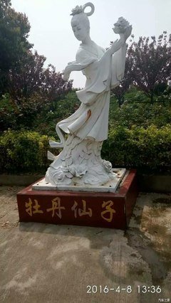 最经典的吃草的老羊名言大全