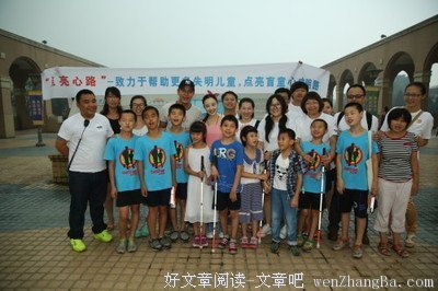 贾乃亮：爱得越卑微，越不会被人在乎