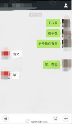 有时候，理解能力低下是硬伤！