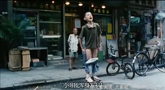 《细路祥》好看吗？经典观后感10篇