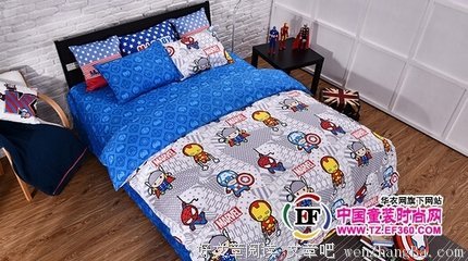 不想睡你了