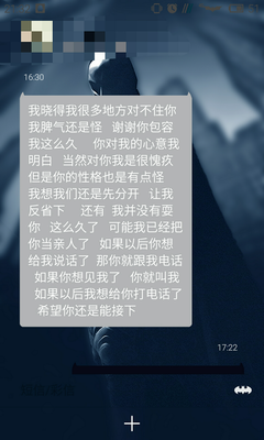 女友为啥宁愿分手也不要给我机会帮她冬天暖手？
