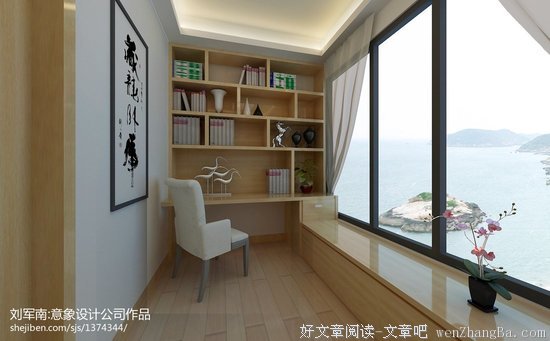 要买一套上海的房子，不做现代版的梁山伯和祝英台