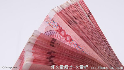 下班后赚钱的最好方法，是做这件事