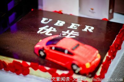 如何在第一次见面时，快速的推进你与她的关系？