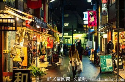 《下北泽之人生最糟的一天》好看吗？经典影评10篇