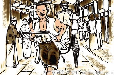 中国当代文学史教程读后感10篇