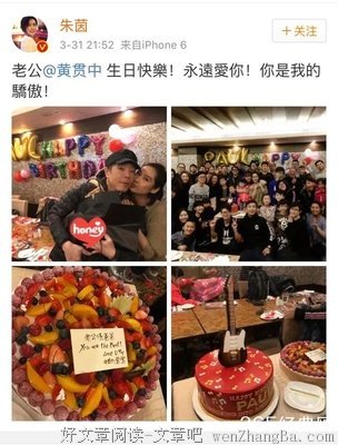 描写恩爱的经典句子