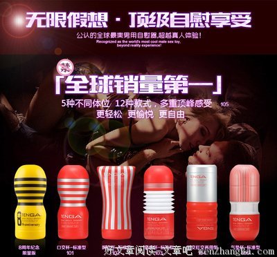 日本公布了“处女率”，没男人这件事，真没什么大不了
