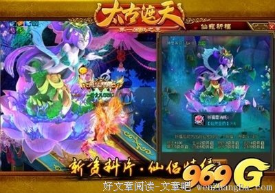 第3014片叶子的爱情