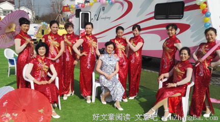 我的本命年（致青春征文：伊梦竹）