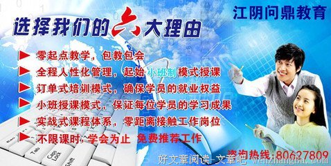 “最打动我的不是学历，而是你的真心。”