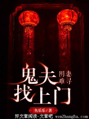 一个南漂女孩的深圳情事