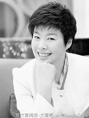 易中天经典句子