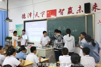 《秋雨》经典观后感10篇