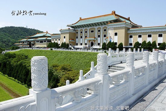 《台北故宫》读后感精选10篇