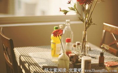 15条关于要不得的经典语句