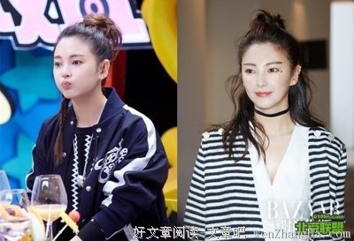 三招撩汉大法，轻松俘获男神心！