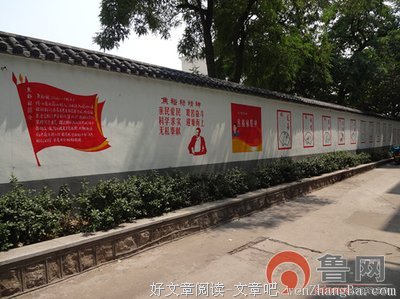 关于孙晓名言名句