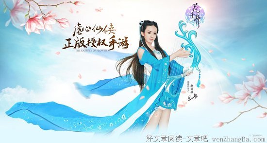 15条关于传宗接代的经典语句