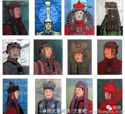 李烟 