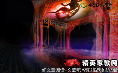 债读后感10篇