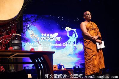 禅乐 