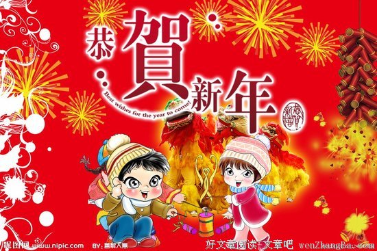 《人往低处走》读后感精选10篇