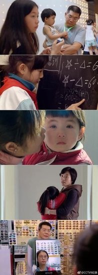 十年拍摄《零零后》，孩子的成长你懂吗