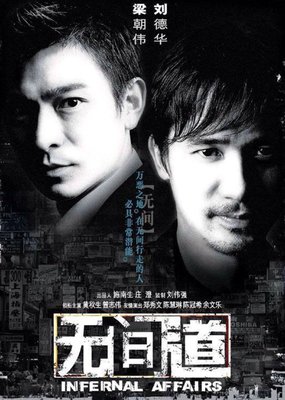 最经典的《暴走大事件》经典语句