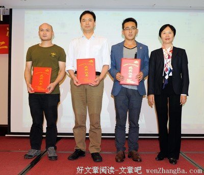 《南城根》的读后感10篇