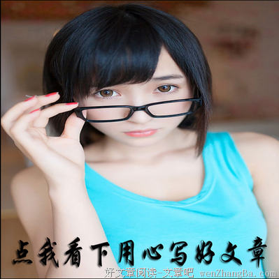 《如何写影评》的读后感10篇