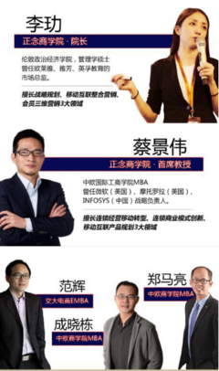 正念将会带来下一个公共健康革命