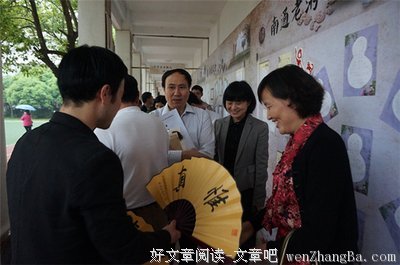 老练的名言_关于老练的名言